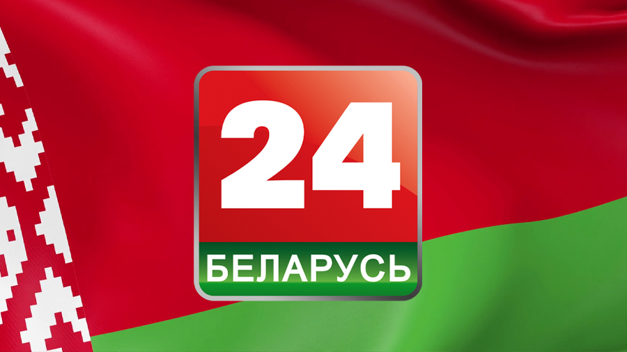 Белорусский канал в Европу с российского спутника