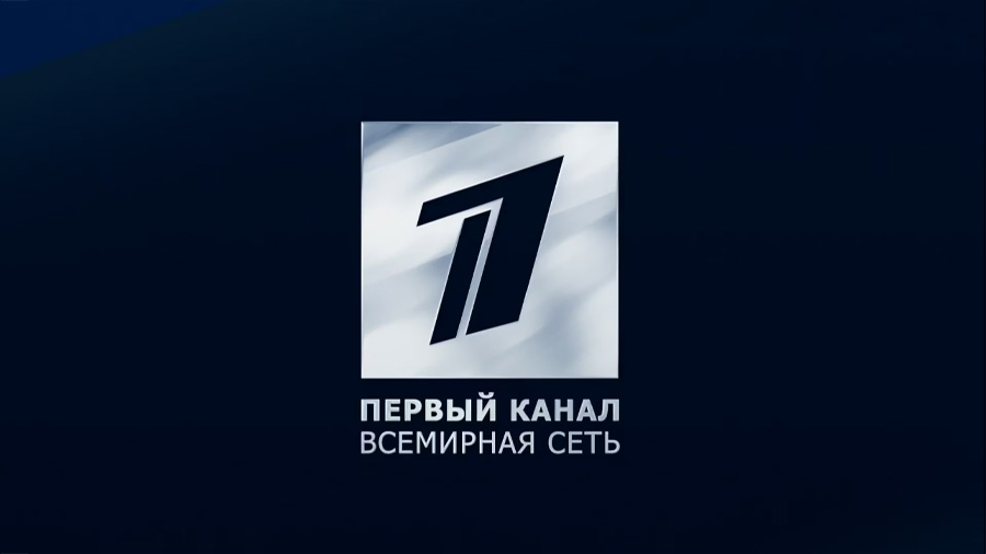 Международная версия «Первого канала» на спутнике Azerspace 45,1E закодировался