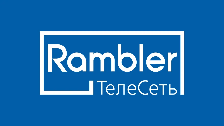 Прекращение вещания Rambler-TV