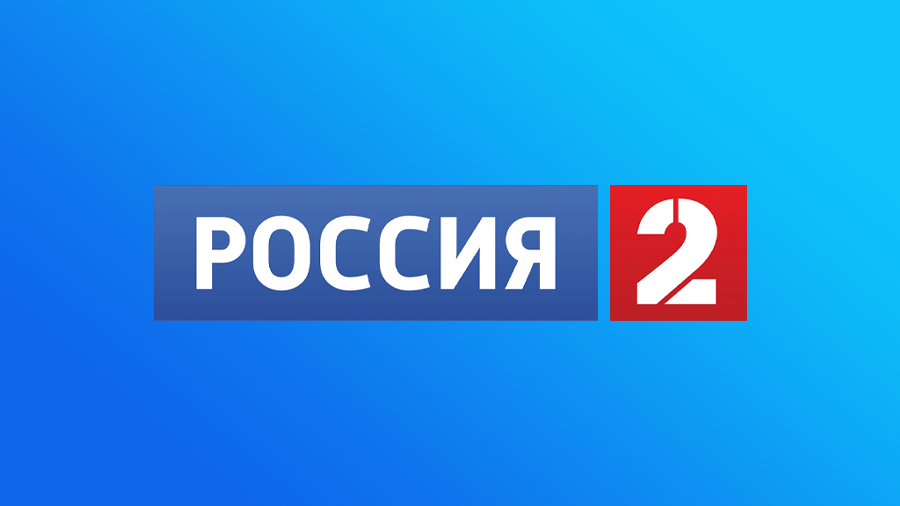 1 января ВГТРК запускает новый телеканал «Россия-2»