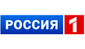 Эфирный цифровой DVB-T канал Россия 1