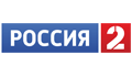 Телеканал Россия 2 (Спорт)