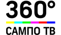 sampo-360