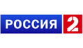 Эфирный цифровой DVB-T канал Россия 2