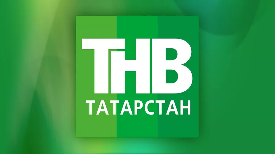 Татарский телеканал ТНВ-Планета прекратил вещание со спутника AzerSpace-1 46E