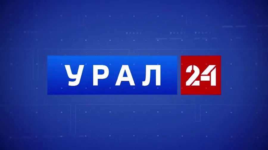 "Урал 24" – новый телеканал начал вещание в Челябинске