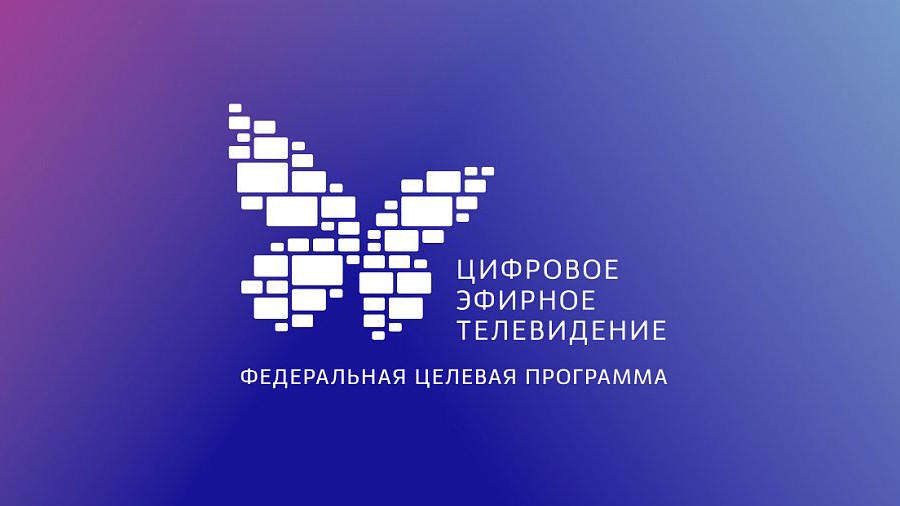Российские эфирные мультиплексы покинули спутник Ямал 402 55E