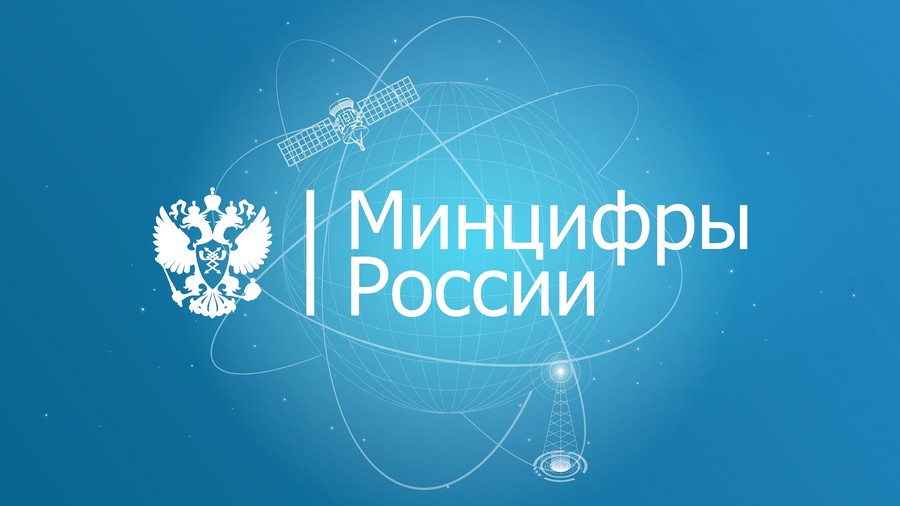 Скоро все телевидение и интернет в России будут работать с отечественных спутников