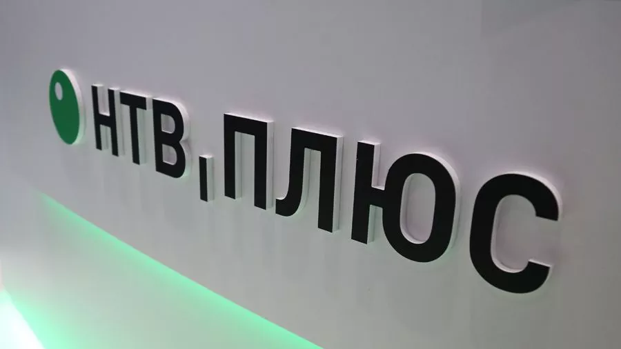 «НТВ Плюс» запустил вещание трех телеканалов