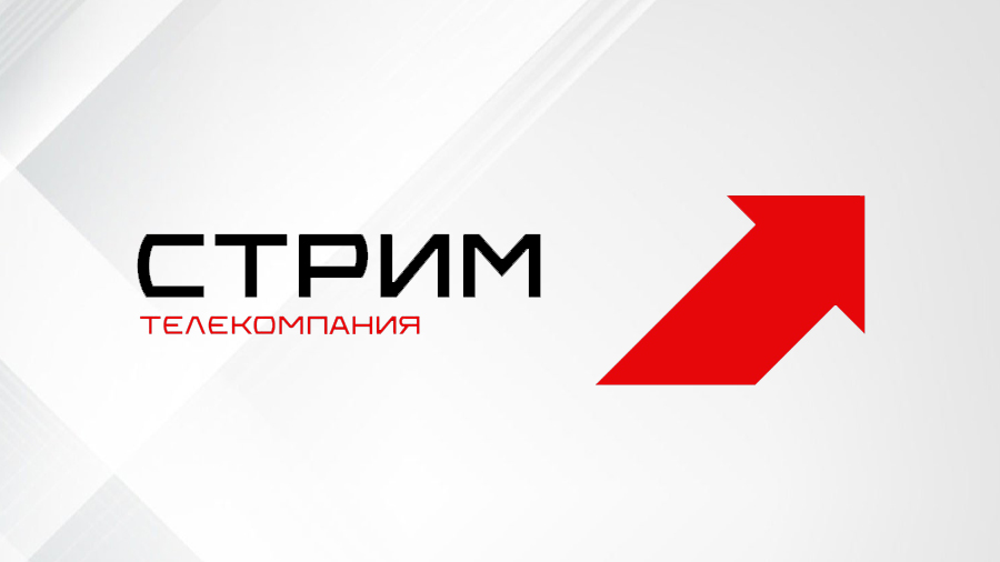 "ТКС МедиаГрупп" будет эксклюзивно распространять каналы телекомпании "Стрим" в Беларуси