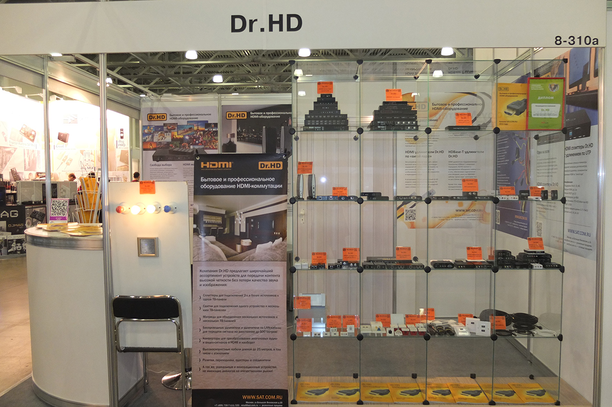 Стенд Dr.HD на выставке Consumer Electronics & Photo Expo 2014