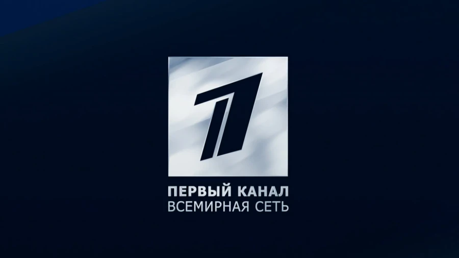 Зарегистрированы три новых  телеканала от 