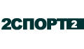 Канал 2 Спорт 2