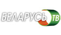Телеканал Беларусь ТВ