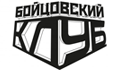 Телеканал Бойцовский клуб на Триколор ТВ