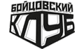 Телеканал Бойцовский клуб