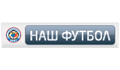 Канал Наш футбол HD