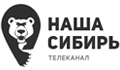 nasha-sibir