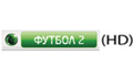 Телеканал НТВ Плюс Футбол 2 HD