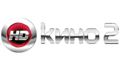 Телеканал HD Кино 2 Телеканал HD Кино 2