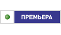 Канал НТВ Плюс Премьера