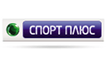 Телеканал Спорт Плюс