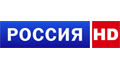 Россия HD