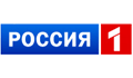 Телеканал Россия 1 Телеканал Россия 1