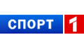 Телеканал Спорт 1 HD