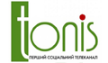 tonis