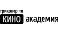 Триколор Кино академия - Кино на заказ