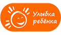 ulibka rebenka