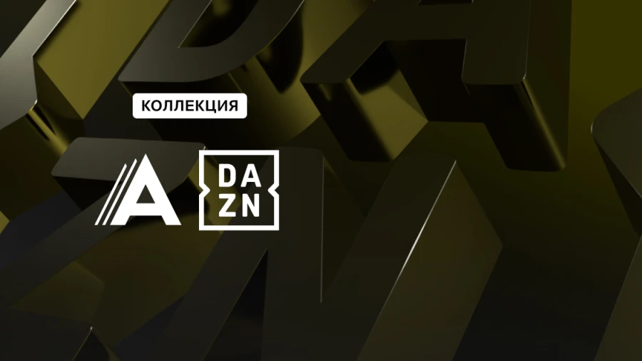 Новый канал на онлайн-платформе Триколор