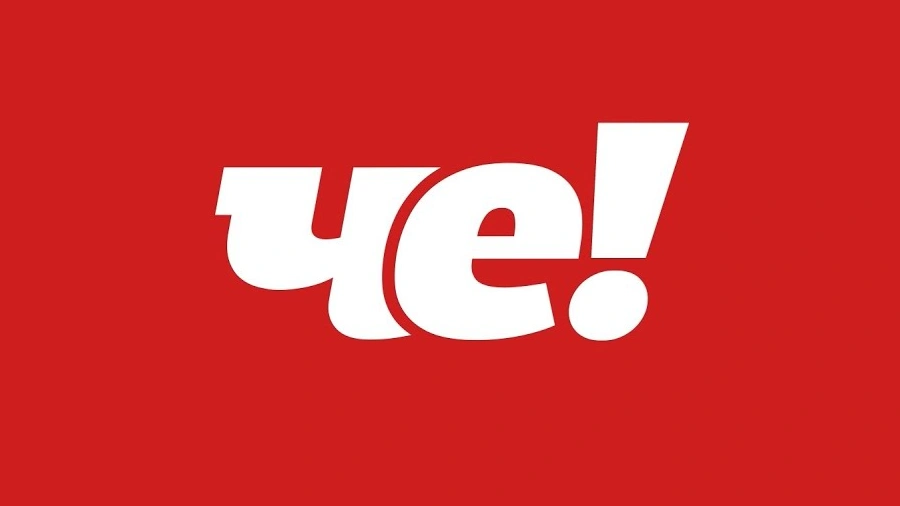 Новости раздела Телеканалы &ndash; страница 84