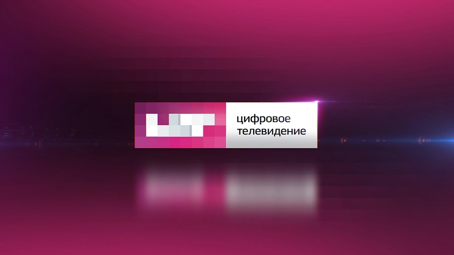 Новостная лента сайта satworld.ru – страница 339