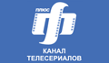 Программа на неделю канала феникс плюс. Телеканал Феникс арт. Феникс плюс плюс.