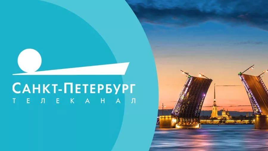 Телеканал "Санкт-Петербург" появился на НТВ-Плюс