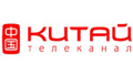 kitaytv “Китая” больше не будет