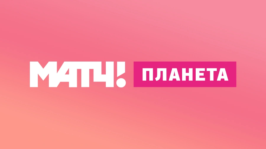 Новости раздела Телеканалы – страница 83