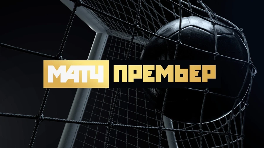 Новости раздела Телеканалы &ndash; страница 88