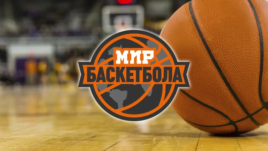 Телеканал "Мир баскетбола" начнет вещание у "НТВ-Плюс"