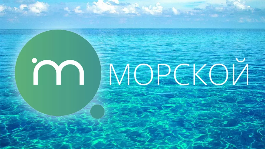 Новостная лента сайта satworld.ru &ndash; страница 208