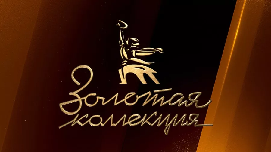 Новости раздела Телеканалы &ndash; страница 55