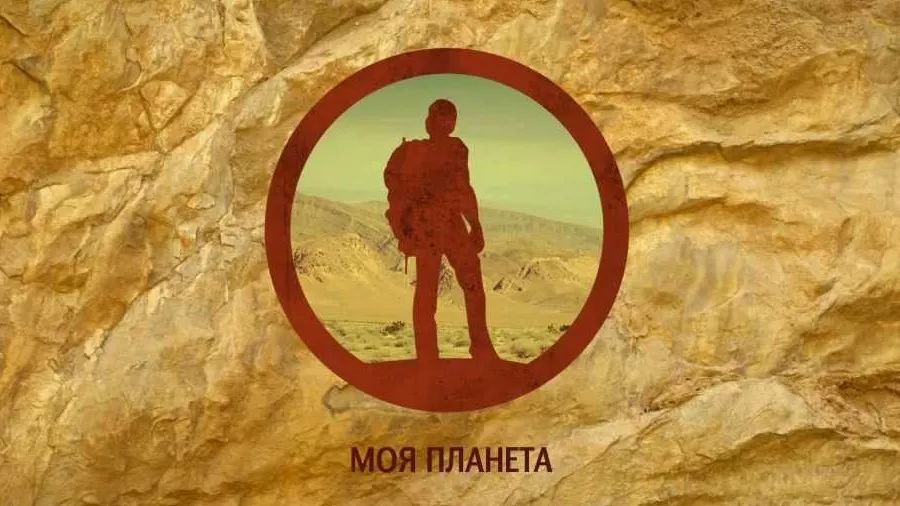 Читать новости Телеканалов – страница 191 Читать новости Телеканалов – страница 191