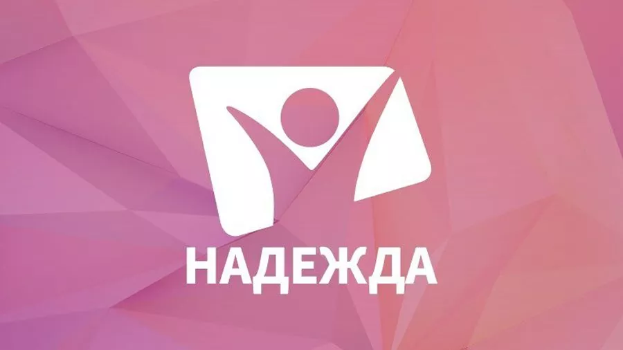 Новостная лента сайта satworld.ru &ndash; страница 208