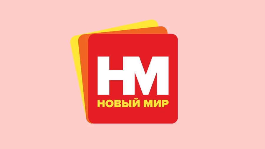 Читать новости Телеканалов - страница 73 Читать новости Телеканалов - страница 73