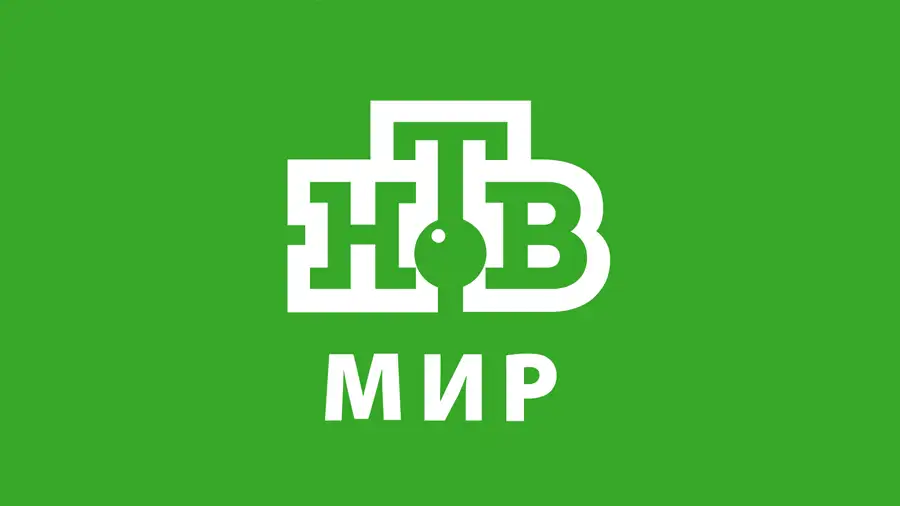 Телеканал "НТВ Мир" начал вещание на спутнике TurkSat 42E