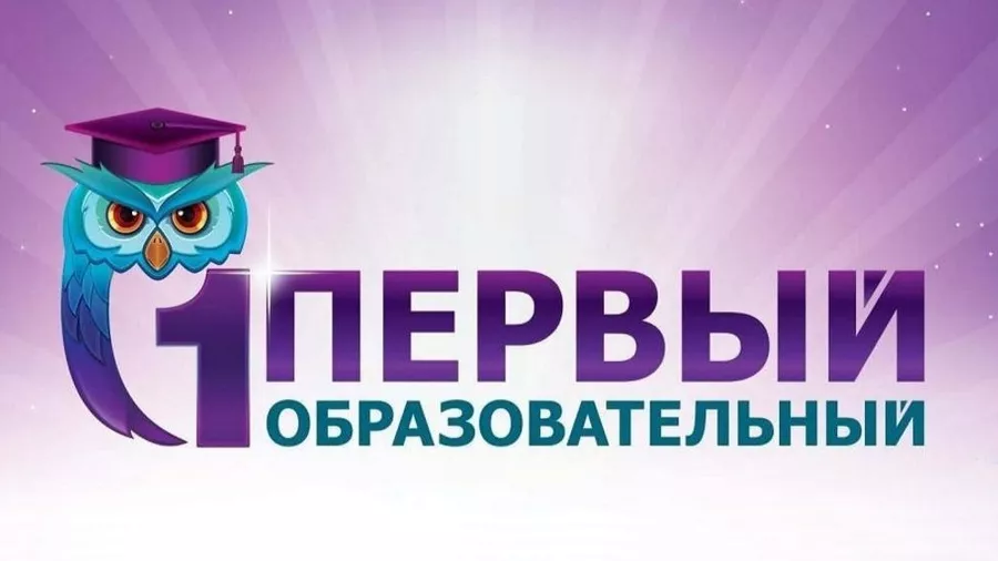 Лента новостей сайта satworld.ru: Новости и статьи – страница 204