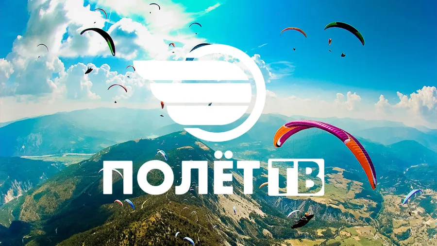 Читать новости Телеканалов – страница 47 Читать новости Телеканалов – страница 47