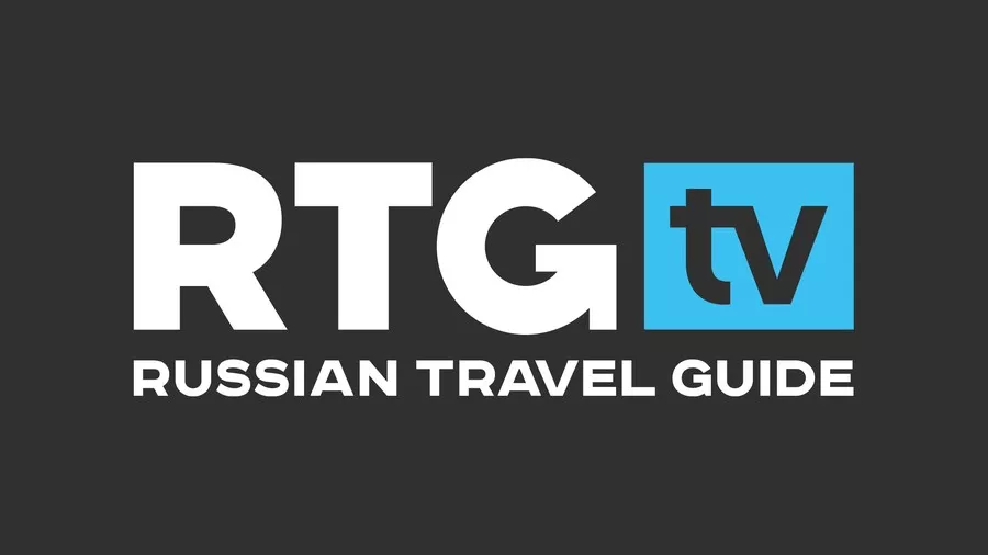 Russian Travel Guide: о России с любовью